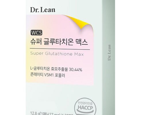 고객 감동의 선택 닥터린 글루타치온맥스 필름 최고순도 최고함량 8박스 스타일을 완성하는