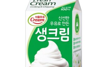 혁신적 사용 경험 백설 크림 35ml5 가성비 최강 제품