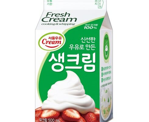 혁신적 사용 경험 백설 크림 35ml5 가성비 최강 제품