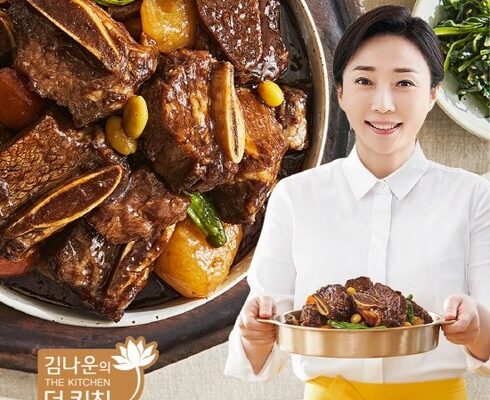 미래를 선도하는 으뜸 정통 한우갈비찜 500g x 7팩 총 3.5kg 가성비 최강 제품