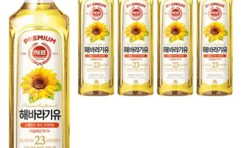 업계 최고 평가 해바라기유 900ml x 9병 2024년의 필수 구매 목록