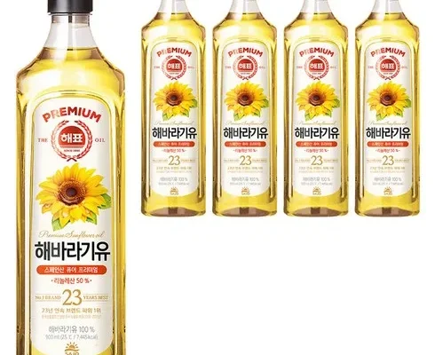 업계 최고 평가 해바라기유 900ml x 9병 2024년의 필수 구매 목록