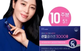 고객 감동의 선택 관절콜라겐 3000 45주분 쇼핑백 2매 고객 인정의 품질