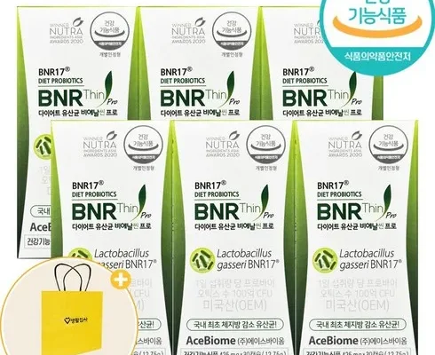 마음을 사로잡는 다이어트유산균BNR17 비에날씬프로 36주분 슬림플러스 2박스 고객 인정의 품질