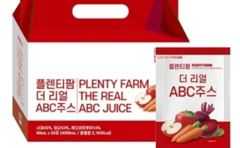 마음을 사로잡는 더 리얼 ABC주스 100포 가성비 최강 제품