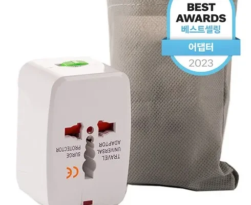 고객 감동의 선택 동남아여행 2024년의 필수 구매 목록