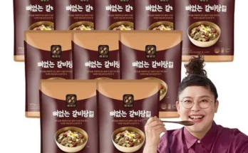 혁신적 사용 경험 셰프 송훈 뼈없는 갈비탕 800g x 10팩 전문가 강력 추천