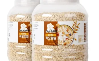 혁신적 사용 경험 오트밀2kg 가성비 최강 제품