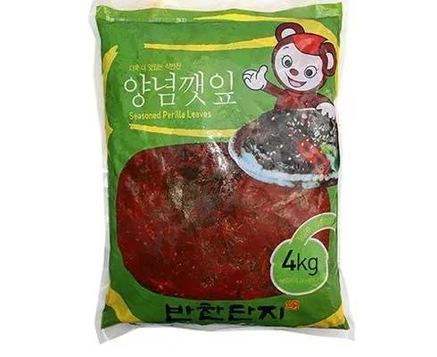 마음을 사로잡는 반찬단지깻잎 가성비 최강 제품