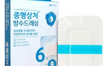 혁신적 사용 경험 방수밴드대형 2024년의 필수 구매 목록