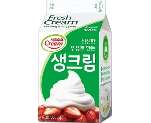 마음을 사로잡는 백설 크림 35ml5개 트렌드 세터의 선택