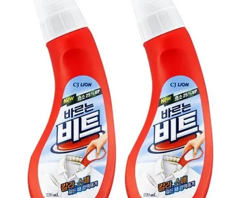 업계 최고 평가 와이셔츠 흰옷 찌든때 얼룩제거클리너 250ml 3개 2024년의 필수 구매 목록