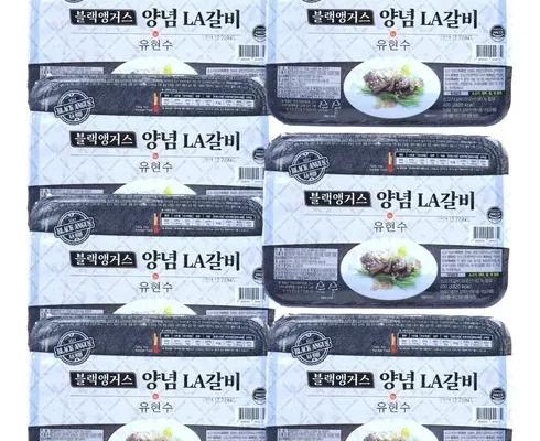 생활을 변화시키는 으뜸 정통 한우갈비찜 500g x 6팩 고객 인정의 품질